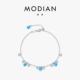 MODIAN摩典S925纯银仿海蓝宝碎钻手链女轻奢精致灵动豆豆链饰品