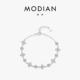 MODIAN摩典S925纯银轻奢闪钻幸运四叶草手链女百搭ins风超仙手饰