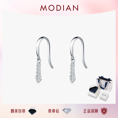 摩典莫桑钻S925纯银镶钻灵动耳环