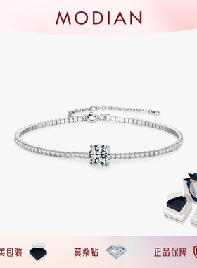 摩典925纯银1克拉莫桑钻网球手链