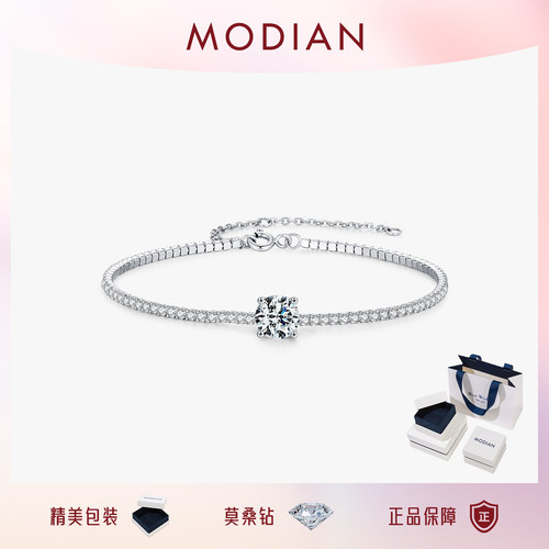 摩典925纯银1克拉莫桑钻网球手链