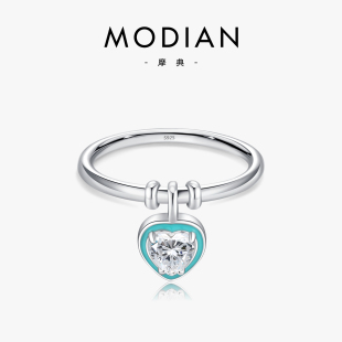 MODIAN摩典S925纯银小清新薄荷绿珐琅爱心镶钻戒指女心形吊坠指环