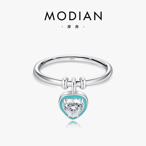 摩典925纯银珐琅镶钻心形戒指女