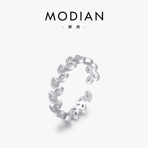 摩典925纯银树叶百搭开口戒指