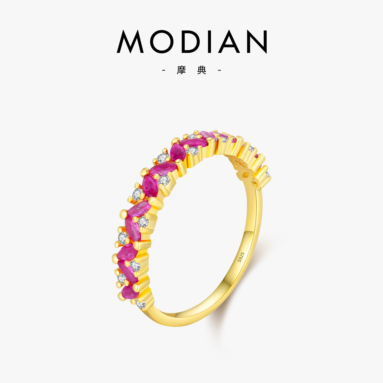 摩典925纯银精致仿鸽血红戒指女