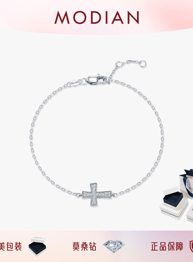 摩典S925纯银莫桑钻十字架手链女