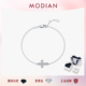MODIAN摩典莫桑钻S925纯银轻奢碎钻十字架手链女基础款 简约手饰
