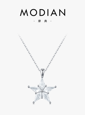 摩典S925纯银闪钻幸运星贵气项链
