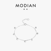 MODIAN设计师满钻925纯银轻奢手链女ins小众设计手饰品送闺蜜礼物