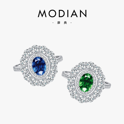 摩典925纯银奢华仿真钻彩宝戒指