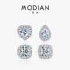 MODIAN摩典莫桑钻S925纯银超闪爱心水滴耳钉女轻奢小方糖耳饰礼物