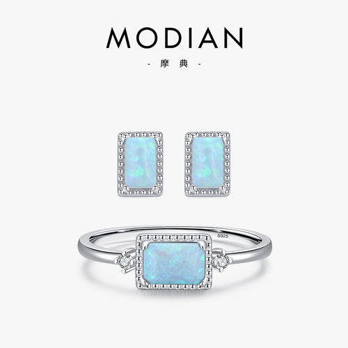 MODIAN 925纯银ins高级感几何合成澳宝戒指耳环耳扣轻奢百搭耳饰