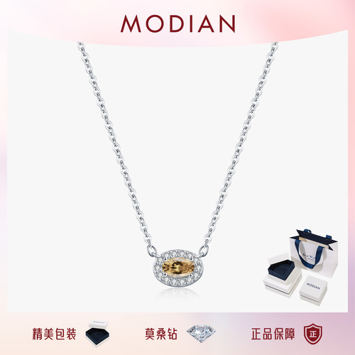 摩典莫桑钻S925纯银法式轻奢项链