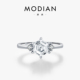 MODIAN摩典S925纯银超闪祖母绿切割闪钻戒指女轻奢小众贵气感指环