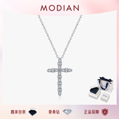 MODIAN摩典莫桑钻项链女S925纯银欧美复古轻奢满钻十字架锁骨链
