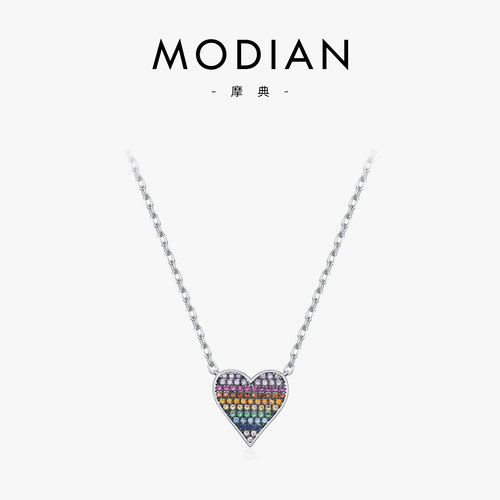 MODIAN摩典S925银像素风爱心项链