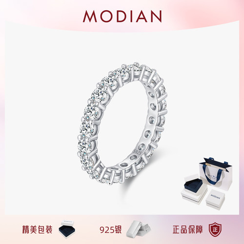 摩典莫桑钻S925纯银轻奢满钻戒指