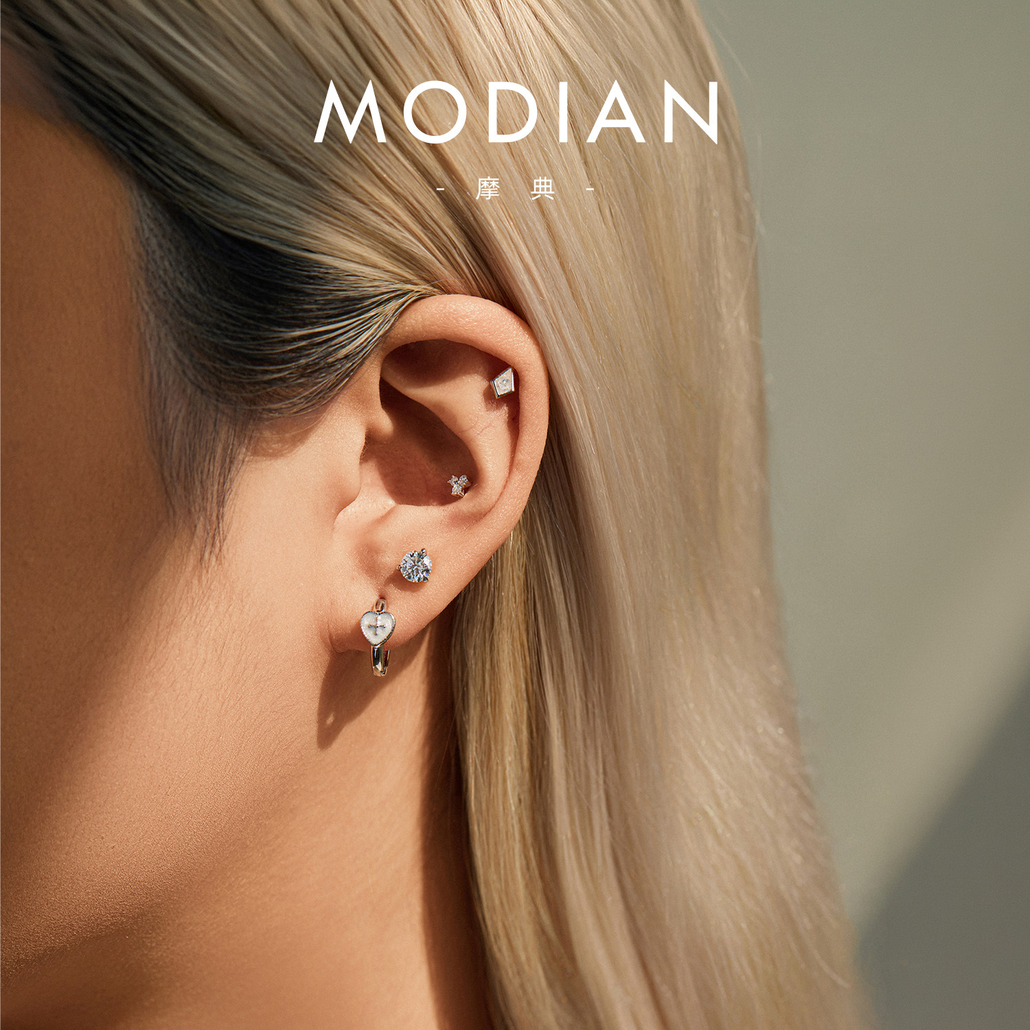 MODIAN摩典D色莫桑钻耳钉女S925纯银男女百搭高级感螺丝拧扣耳饰