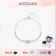 MODIAN摩典D色莫桑钻S925纯银小众轻奢满钻高级手链女送闺蜜礼物