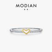 MODIAN摩典S925纯银镶钻不规则爱心戒指女韩版 甜美撞色女生指环