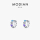 MODIAN彩虹耳扣女纯银圆圈耳环925纯银潮爱心耳环女夏季 款 耳圈