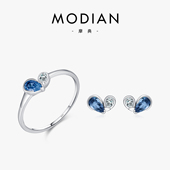 MODIAN摩典S925纯银多色镶钻水滴戒指女日韩小清新百搭迷你耳饰