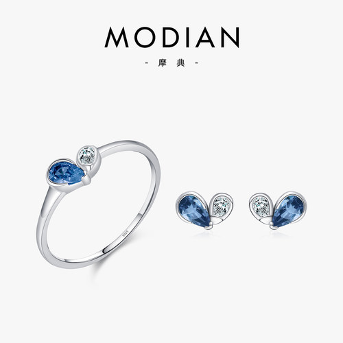 摩典925纯银多色镶钻小清新戒指