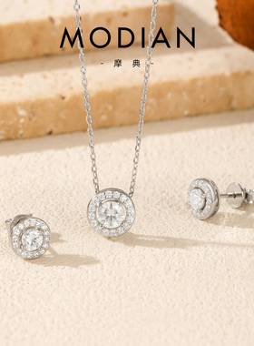 摩典S925纯银莫桑钻璀璨光环项链