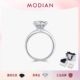 MODIAN摩典2克拉莫桑钻戒指S925纯银轻奢高级感超闪订婚求婚礼物