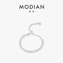 MODIAN摩典S925纯银超闪波光粼粼戒指女小众精致满天星可调节指环