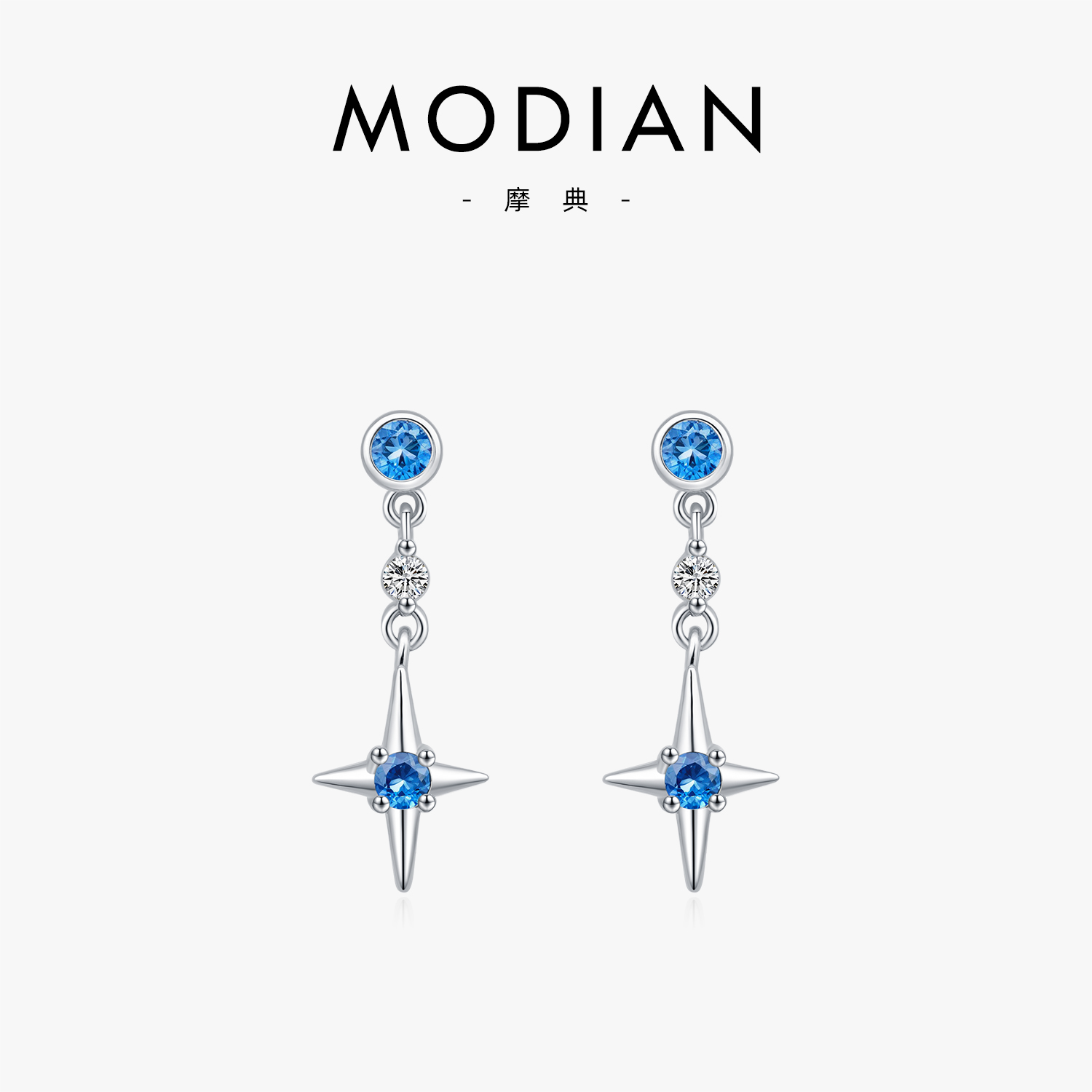摩典S925银仿海蓝宝星星气质耳环