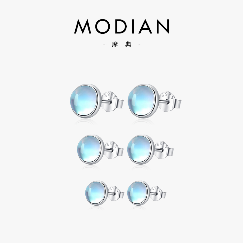 MODIANs925纯银ins潮月光石耳钉