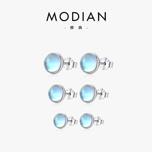MODIANs925纯银ins潮月光石耳钉