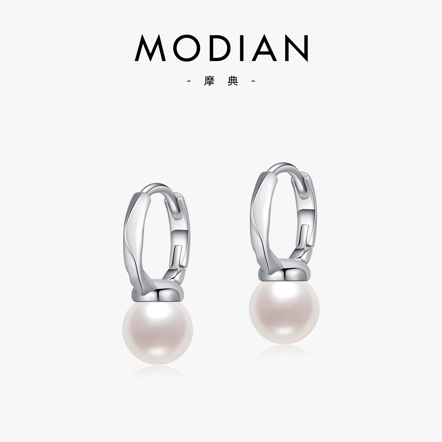 摩典925纯银法式珍珠优雅耳环女