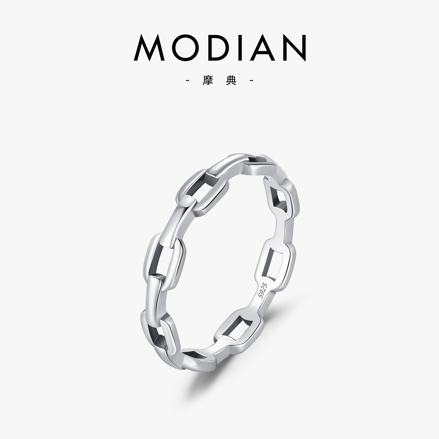 MODIAN摩典S925纯银复古镂空链扣戒指女时尚设计清冷感百搭指环