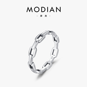 MODIAN摩典S925纯银复古镂空链扣戒指女时尚 设计清冷感百搭指环