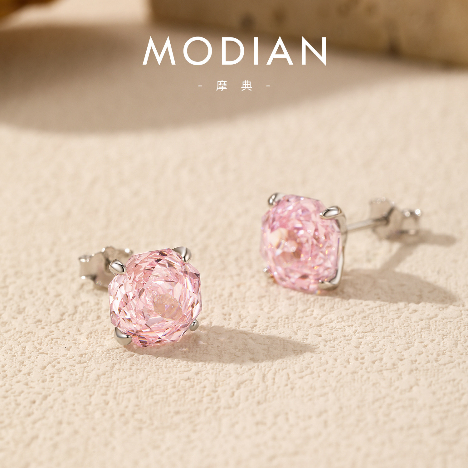 MODIAN摩典S925纯银欧美小众设计气质灵动粉色玫瑰切闪钻耳钉耳饰