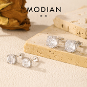 MODIAN摩典S925纯银轻奢感玫瑰切仿钻闪耀耳钉Chic风小众日常配饰