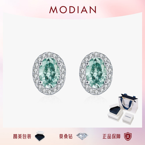 摩典莫桑钻S925纯银奢华璀璨耳钉
