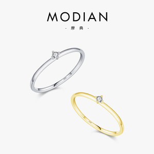 MODIAN 925纯银莫桑石钻戒指女日式轻奢小众设计精致高级感食指戒