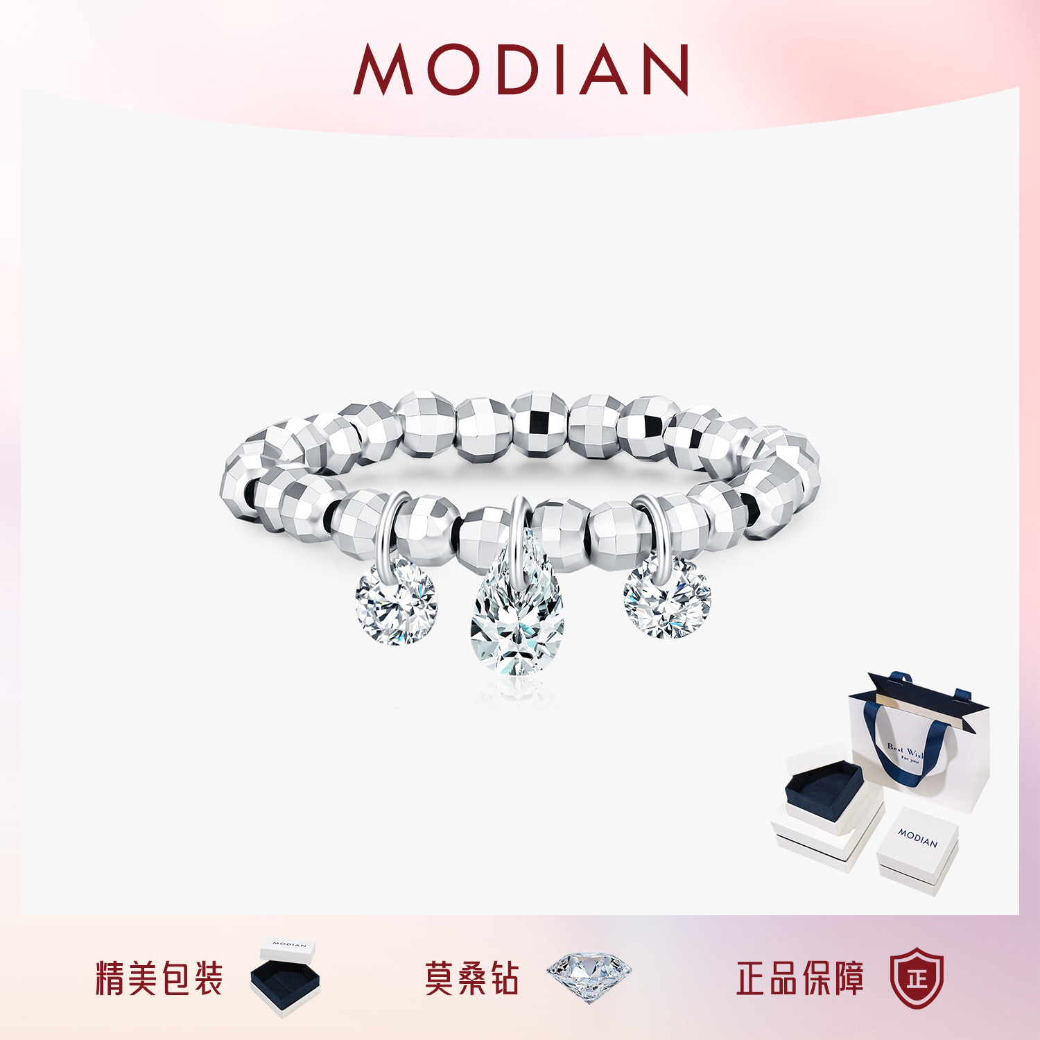 摩典S925纯银波光粼粼弹力绳戒指