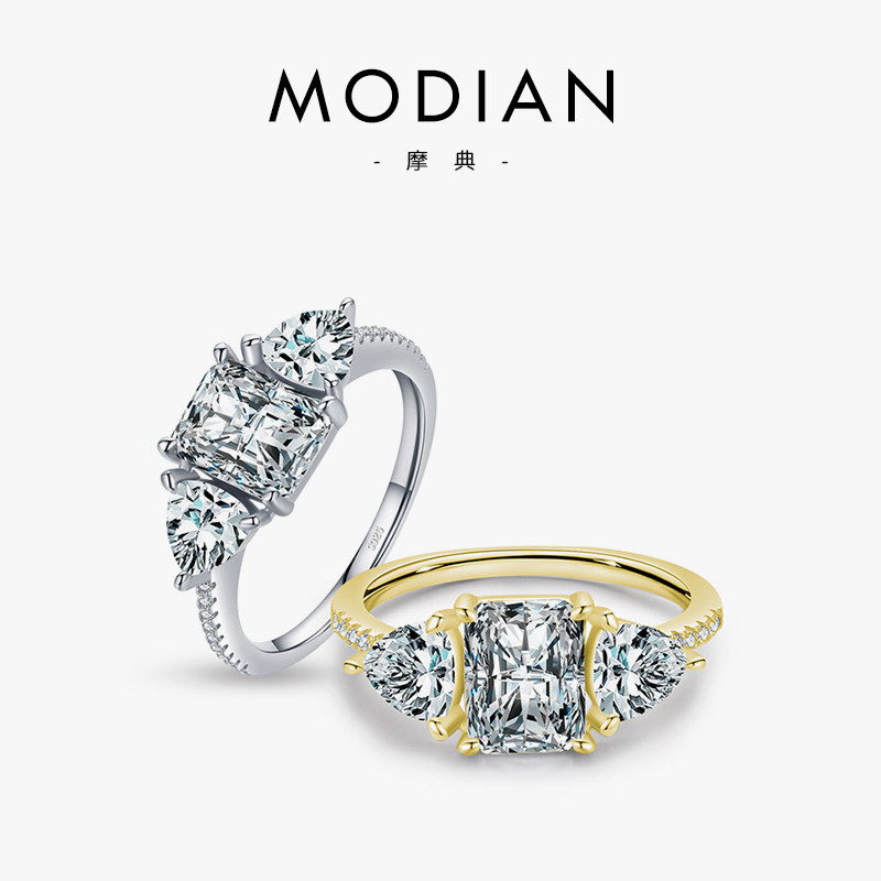 modians925纯银镶嵌钻石戒指女