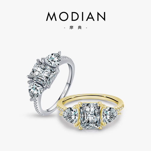 modians925纯银镶嵌钻石戒指女