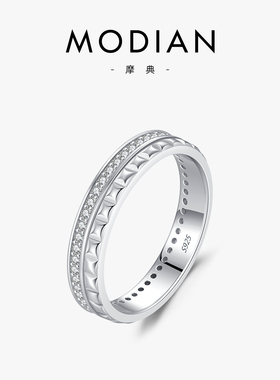 MODIAN摩典S925纯银精致满钻排戒戒指女小众设计高级感叠戴风指环