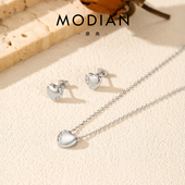 MODIAN摩典S925纯银简约气质光面爱心耳钉女轻奢闪钻甜酷风锁骨链