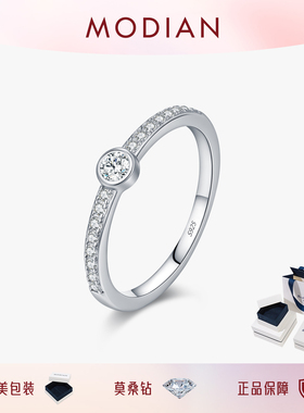 MODIAN摩典D色莫桑钻戒指女S925纯银轻奢泡泡闪钻少女感叠戴指环