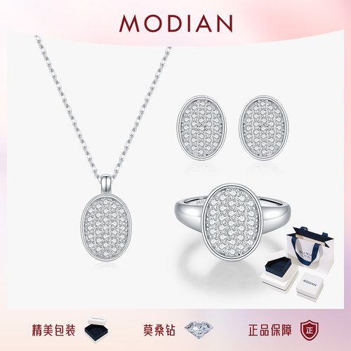 摩典925纯银莫桑钻长期主义戒指