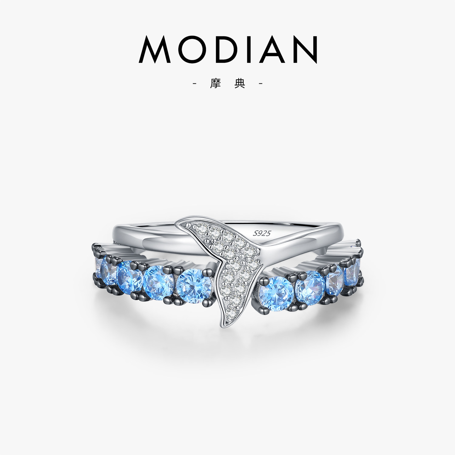 MODIAN摩典S925纯银浅海蓝仿钻人鱼尾戒指女复古轻奢感撞色指环,饰品/流行首饰/时尚饰品新,戒指/指环,淘宝优惠券,粉丝福利购,淘宝优惠卷