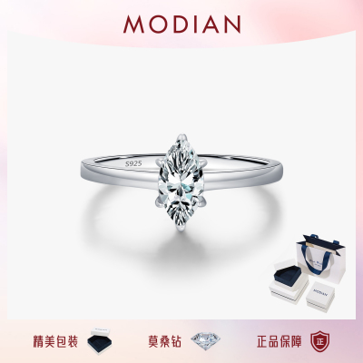 摩典S925纯银莫桑钻轻奢马眼戒指
