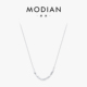 MODIAN摩典轻奢高级感S925纯银小方块碎银项链女ins潮时尚 锁骨链